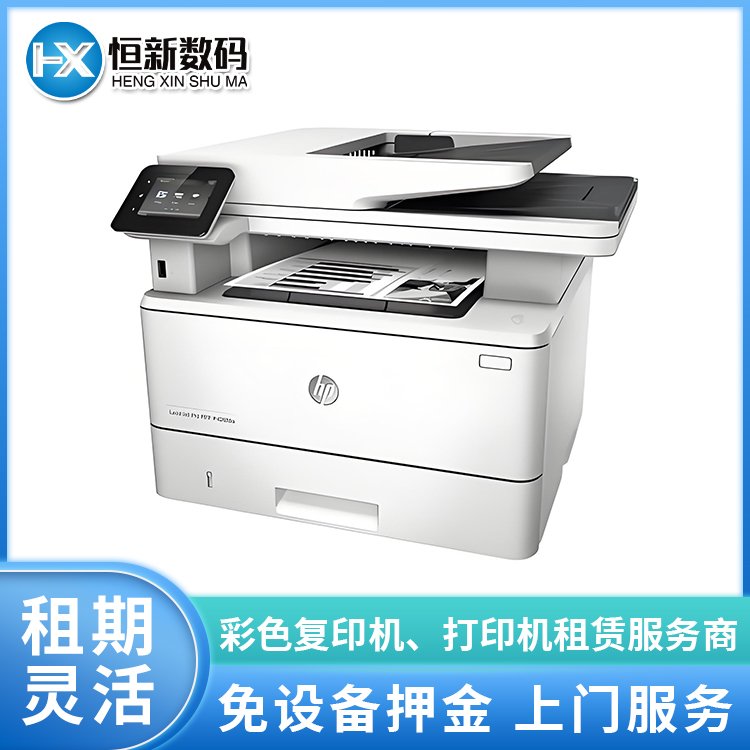 信息图片