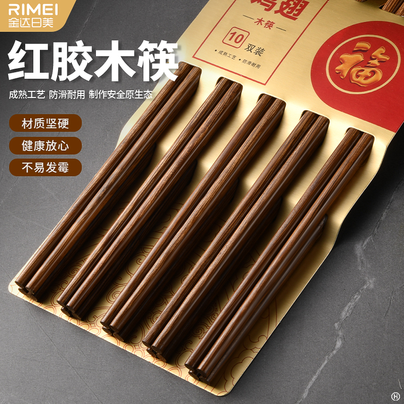 婚纱