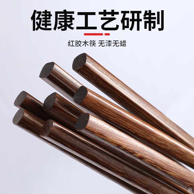 婚纱