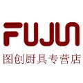 商家Logo