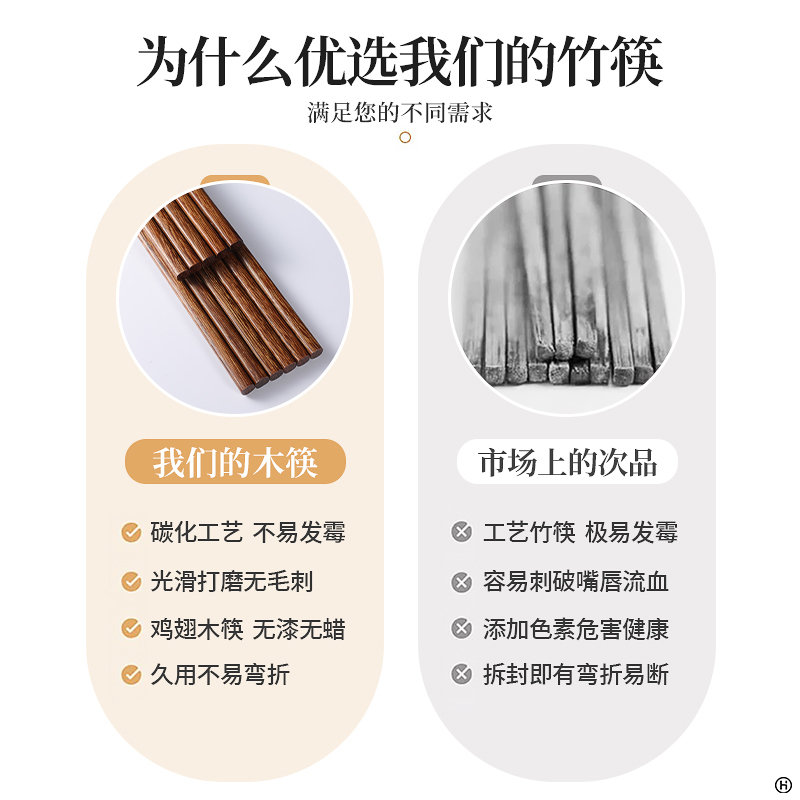 婚纱