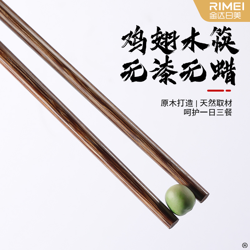 婚纱